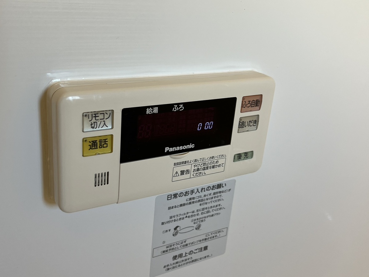 設備 写真29