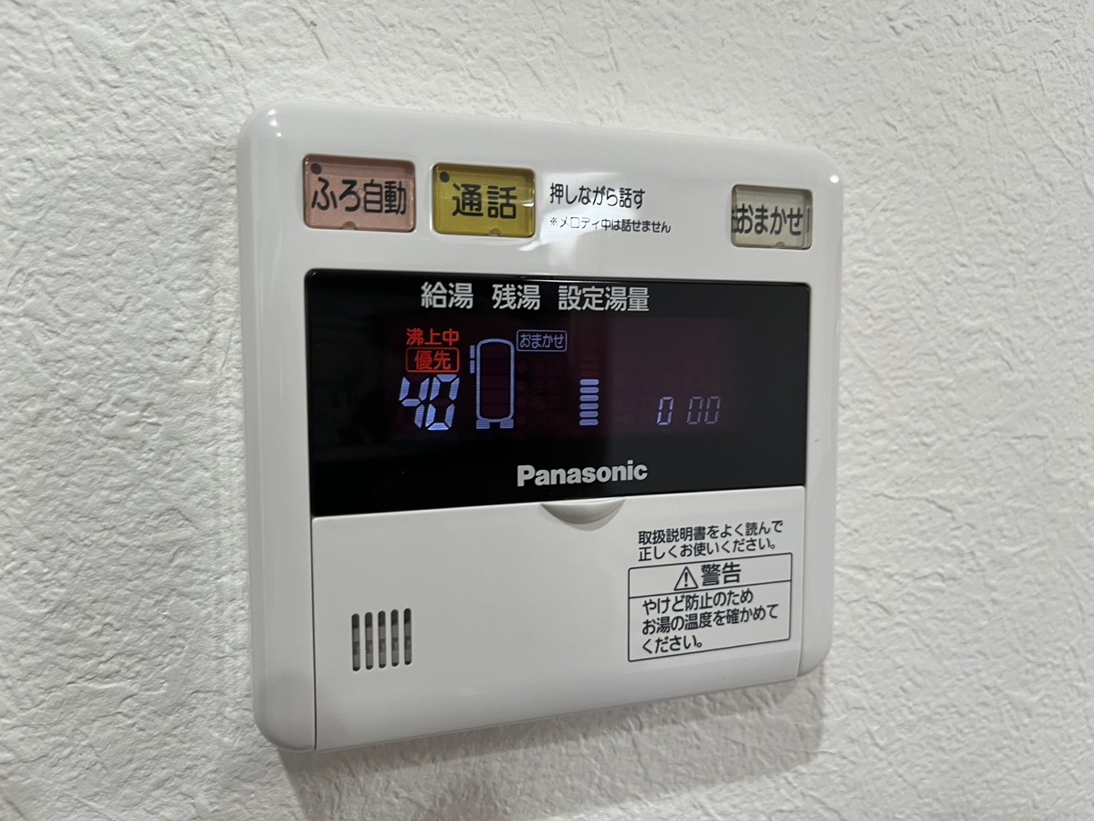 設備 写真31