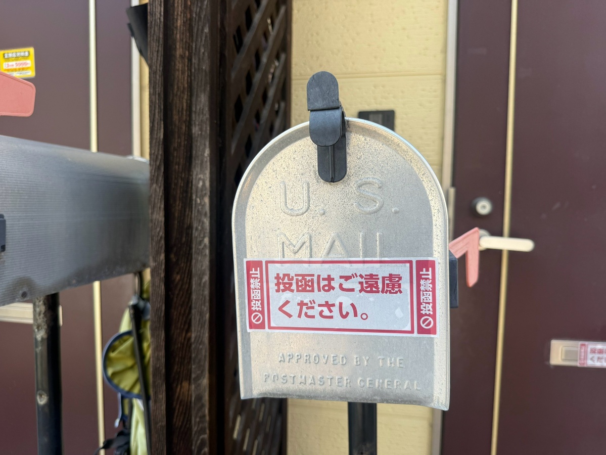 設備 写真20