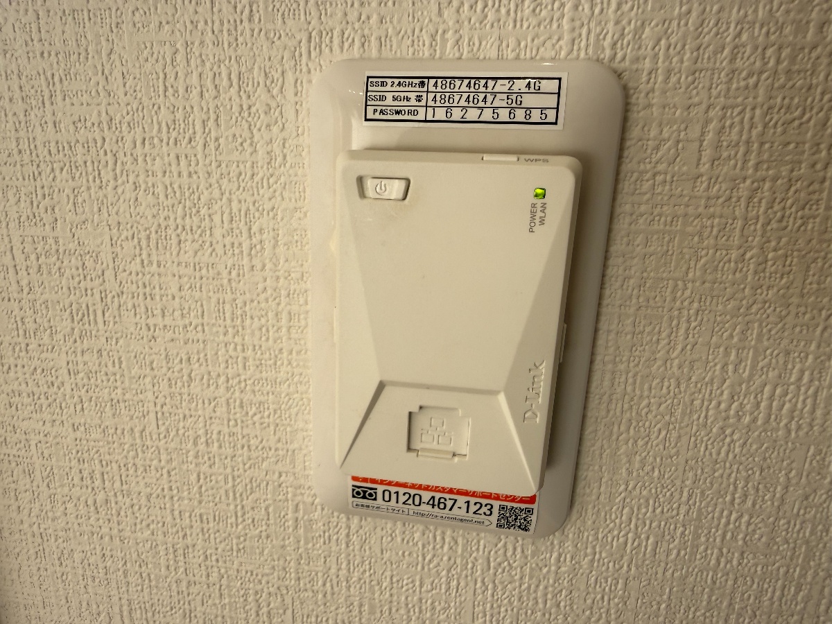 設備 写真20
