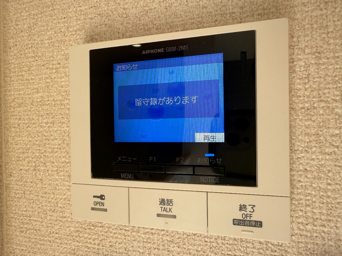 セキュリティ 写真18