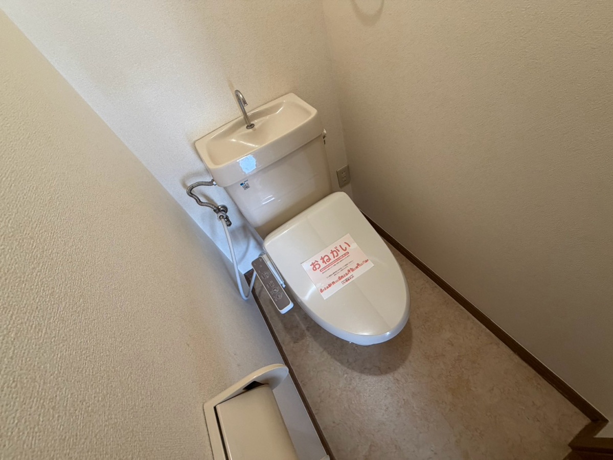 トイレ 写真15