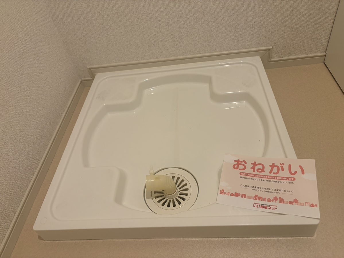 洗面所 写真11