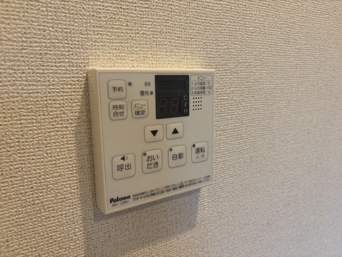 設備 写真32