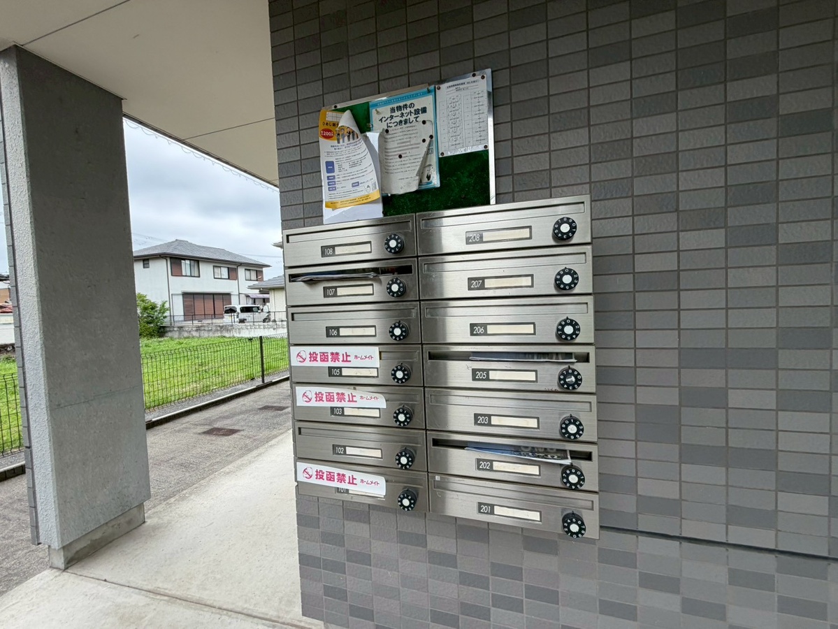 共用部 写真30