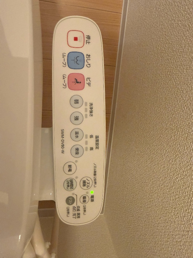 設備 写真20