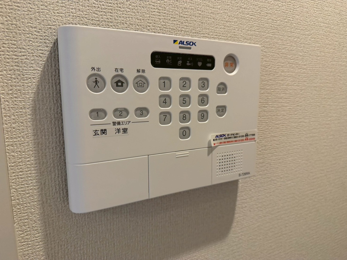 セキュリティ 写真16