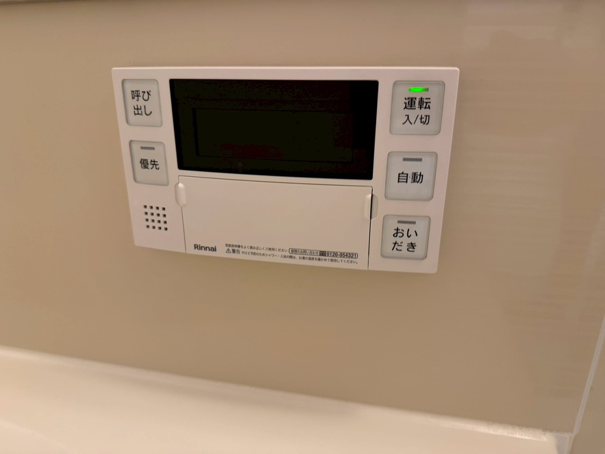 設備 写真16