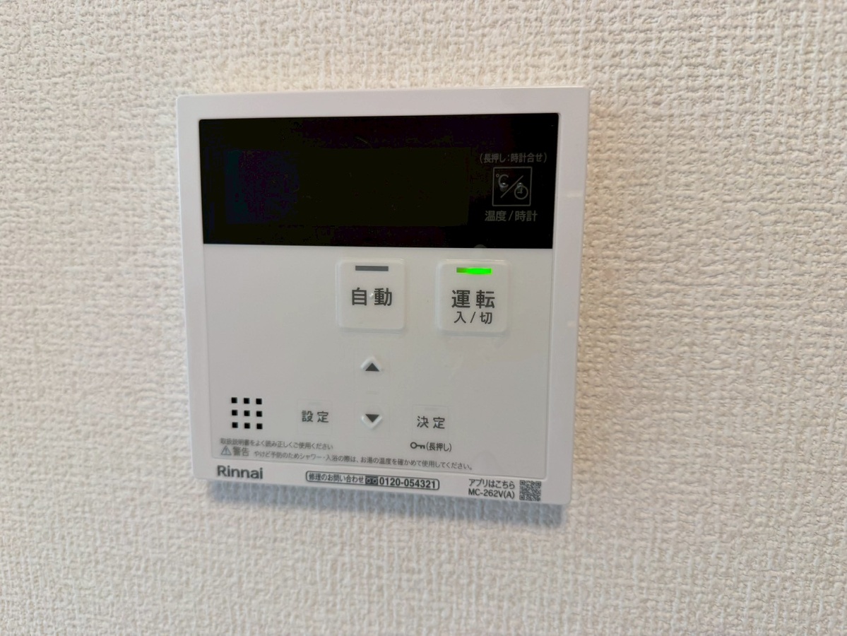 設備 写真18