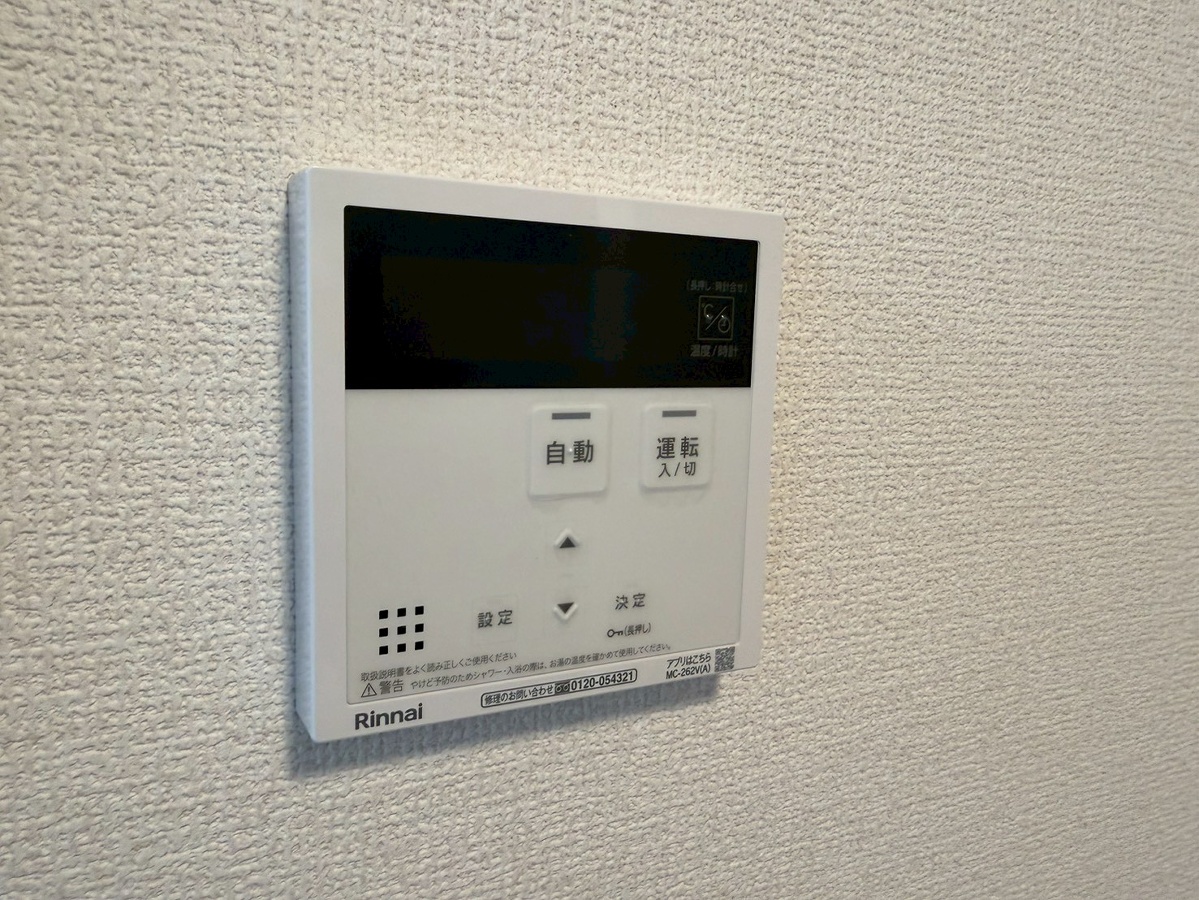 設備 写真19