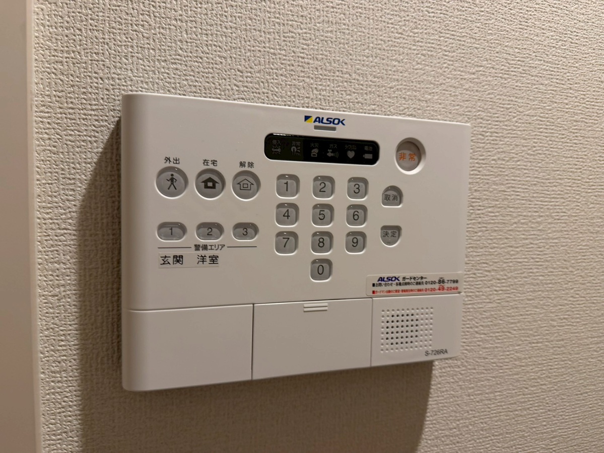 セキュリティ 写真16