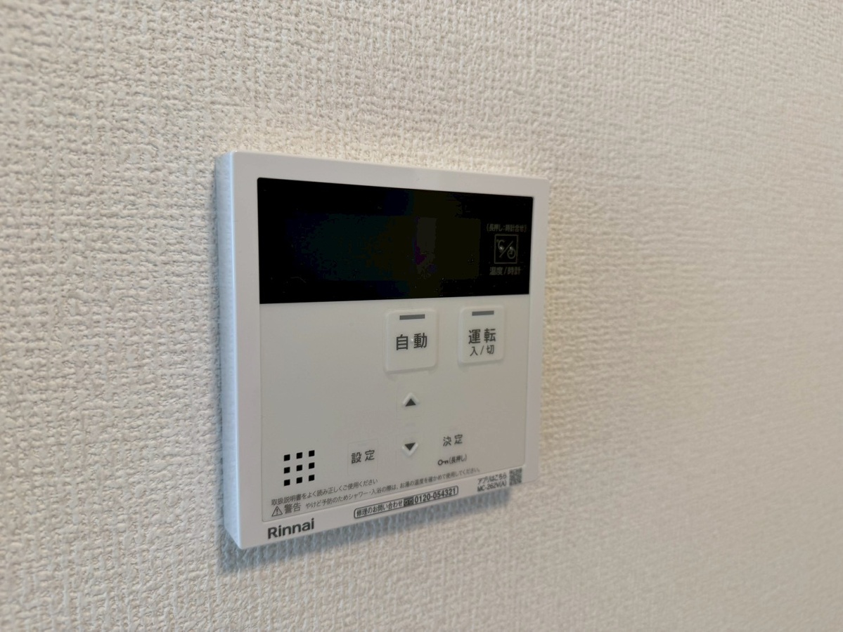 設備 写真16