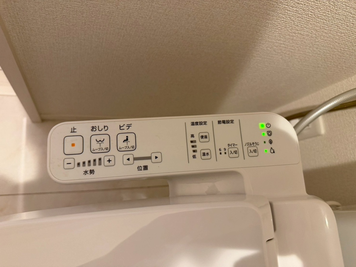 設備 写真15