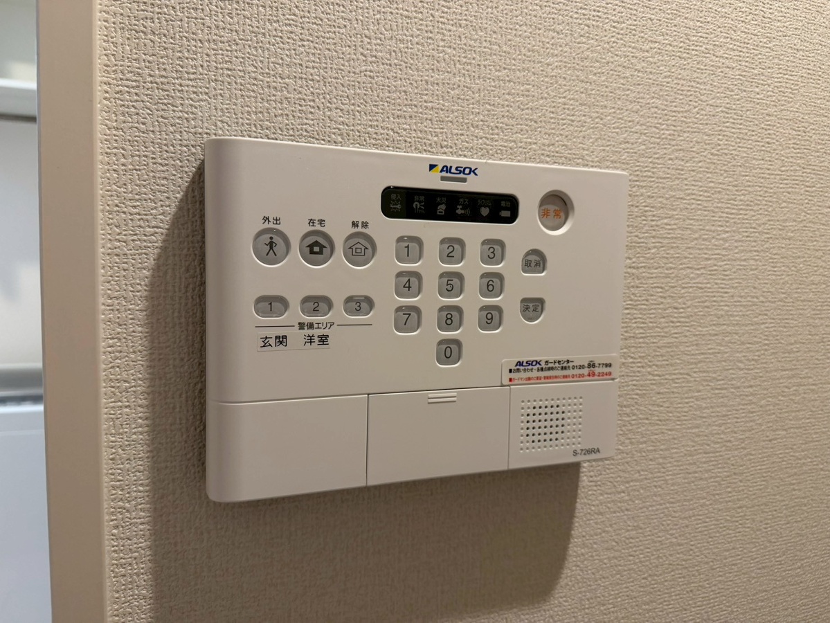 セキュリティ 写真14