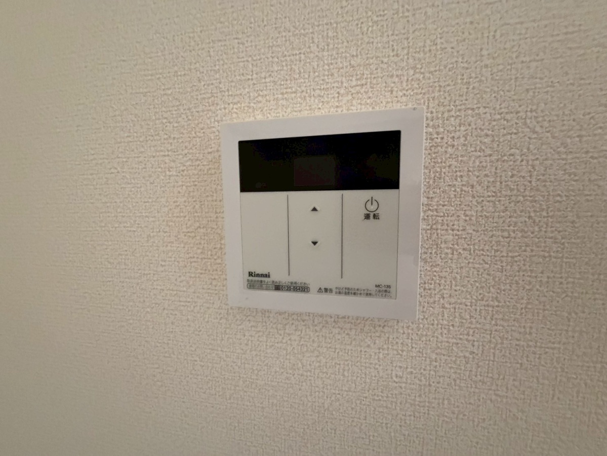 設備 写真28