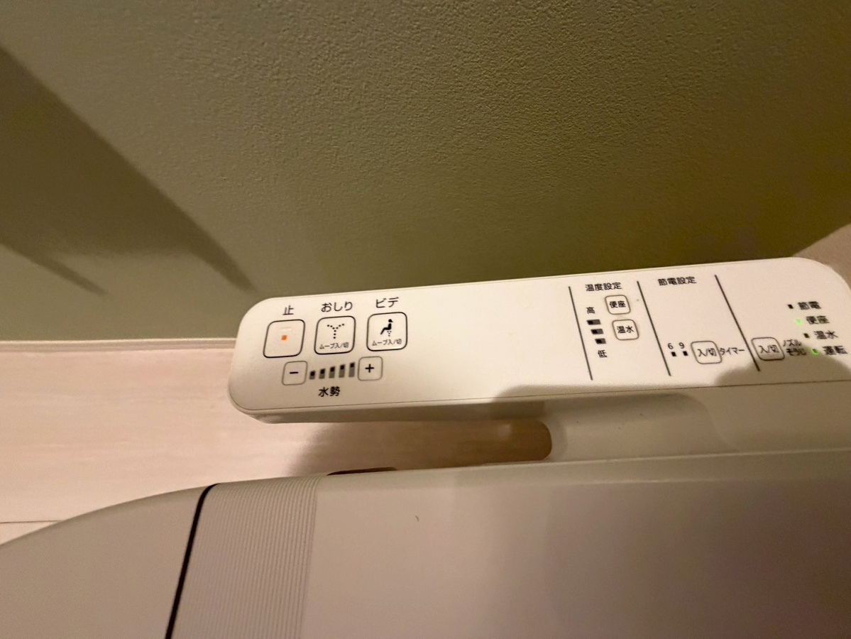 設備 写真31