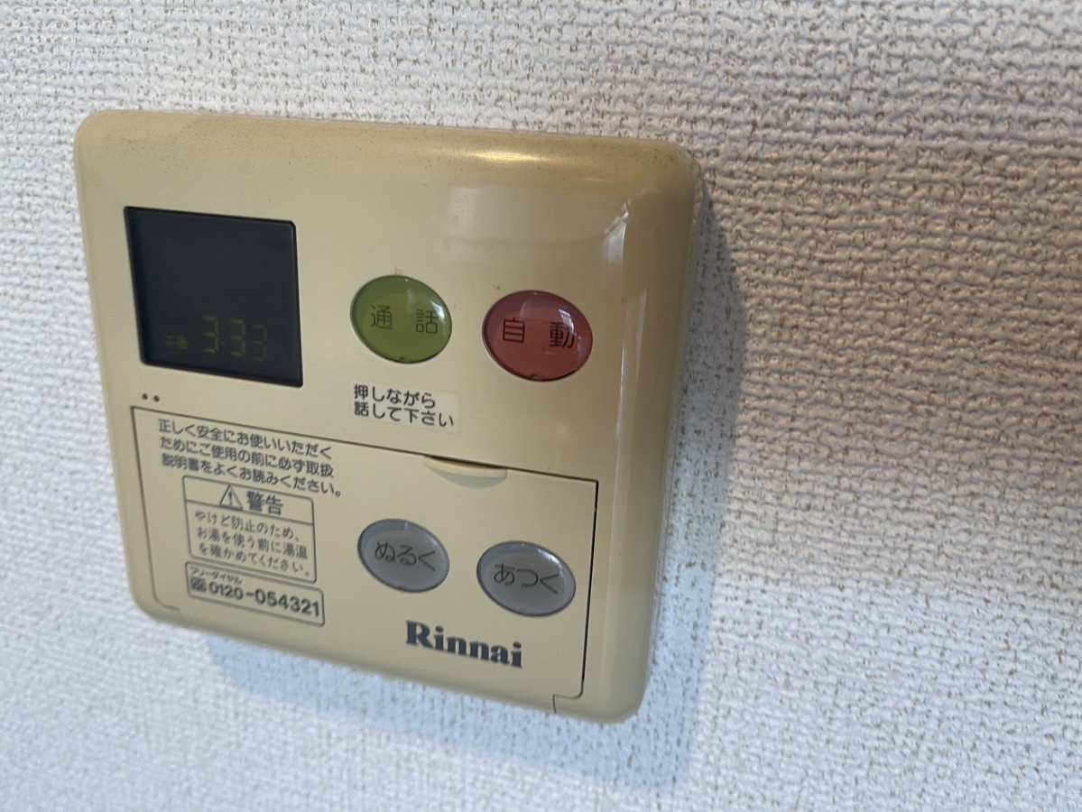 設備 写真32