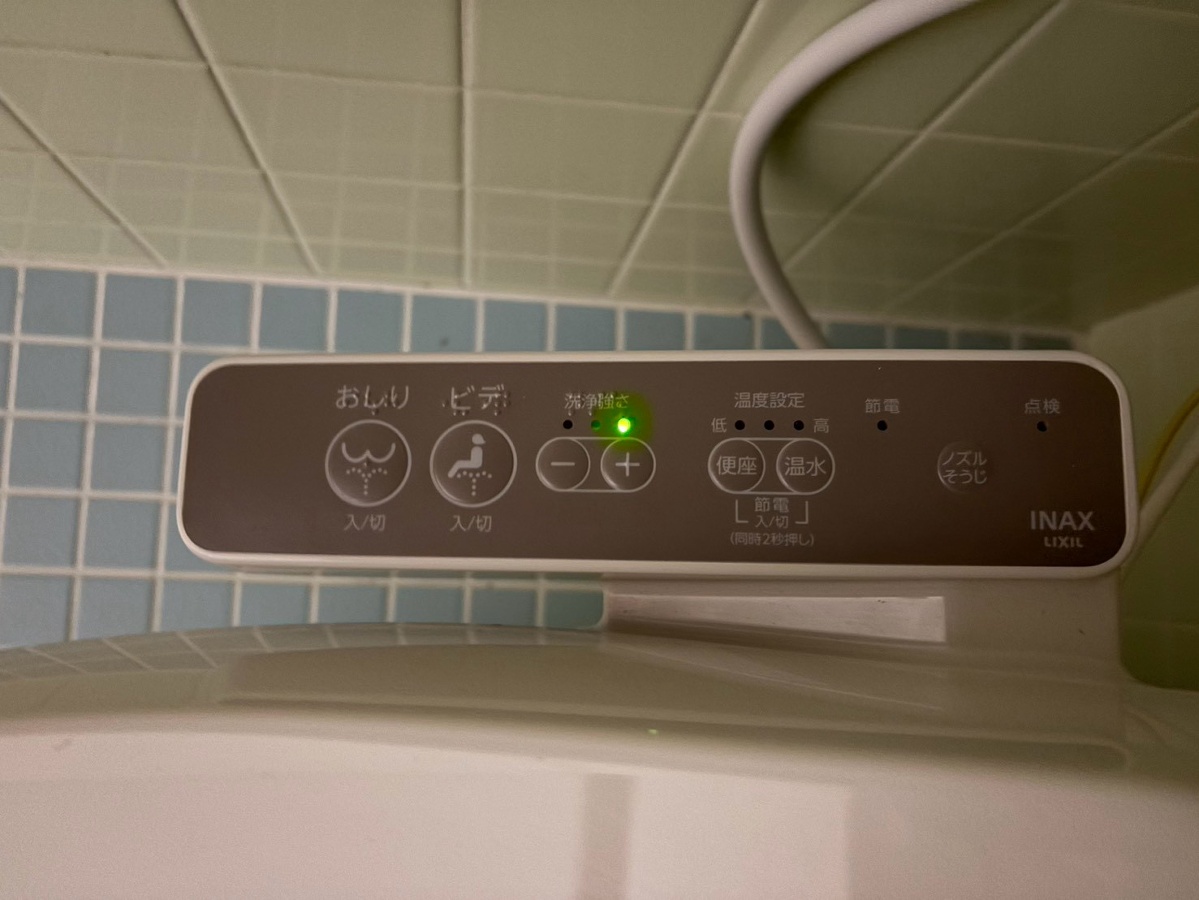 設備 写真28