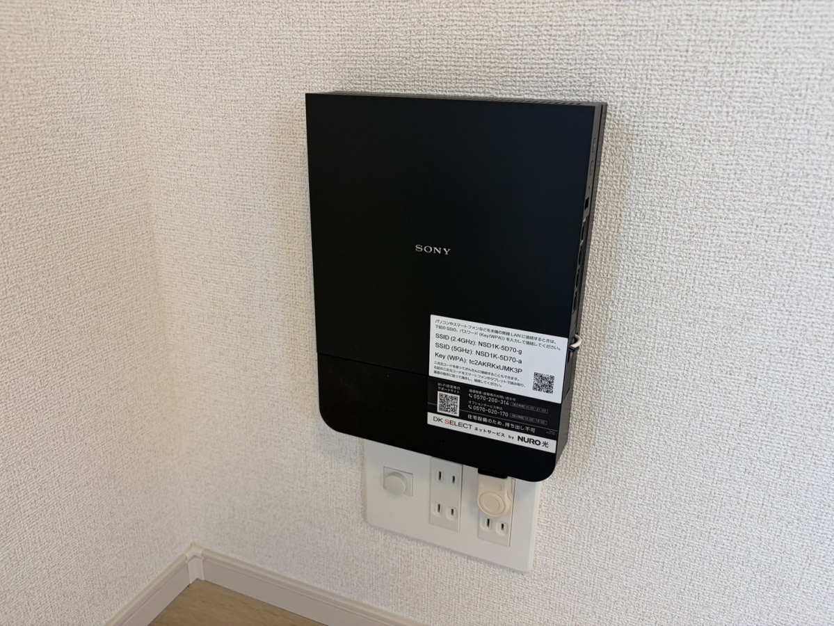 設備 写真18