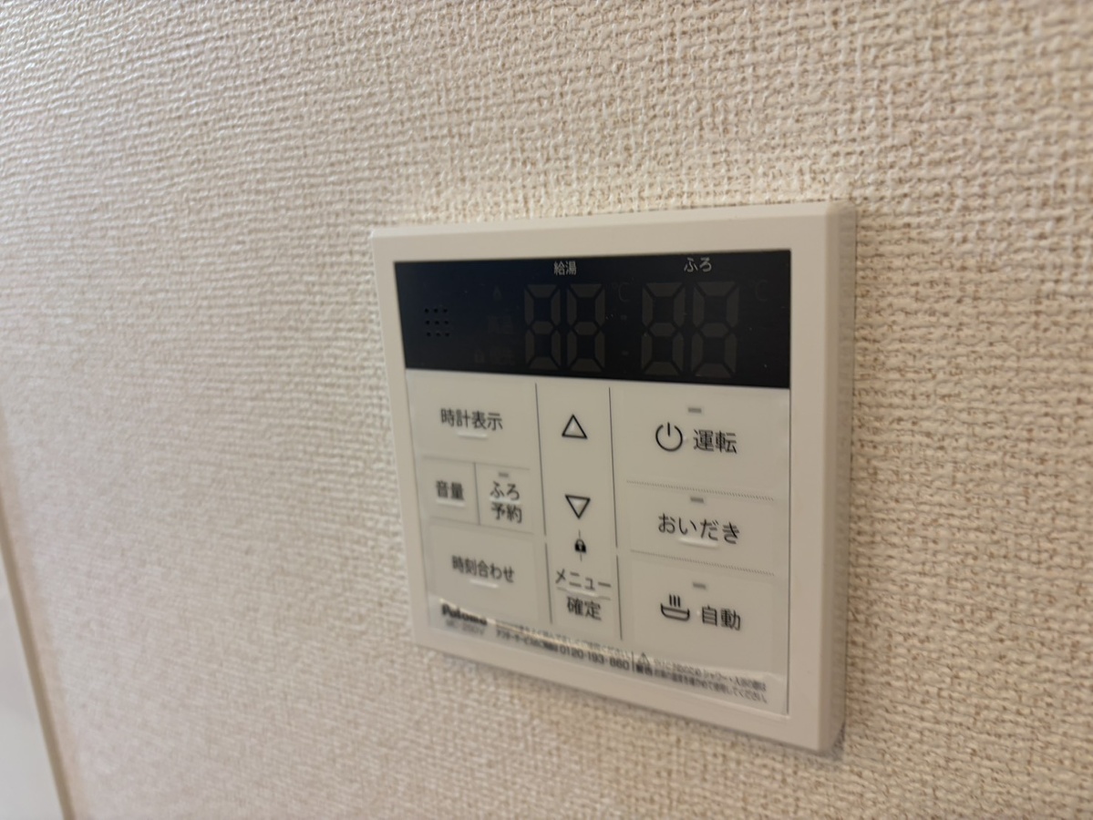 設備 写真29