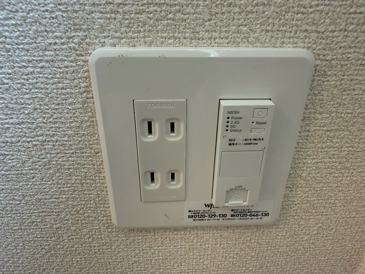 設備 写真18