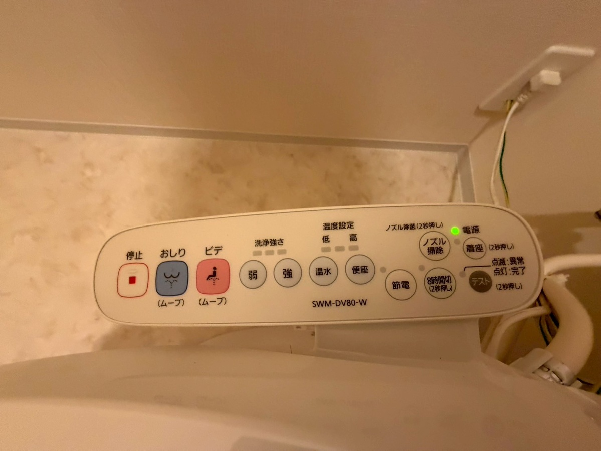 設備 写真20