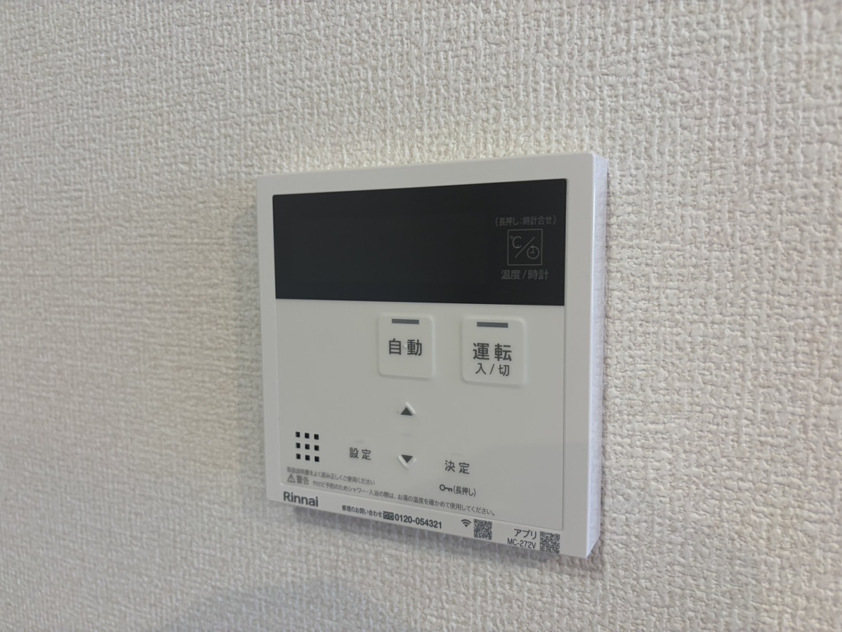 設備 写真28