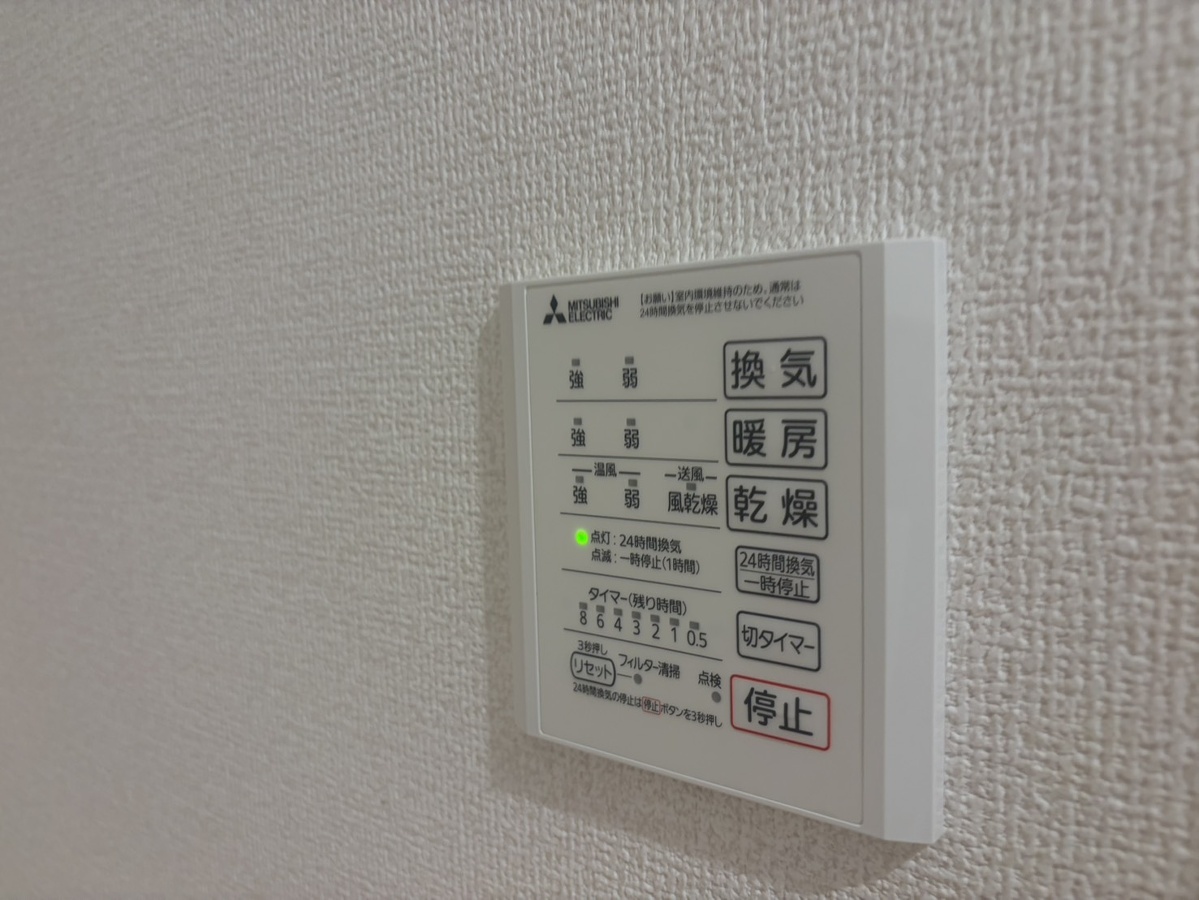 設備 写真29