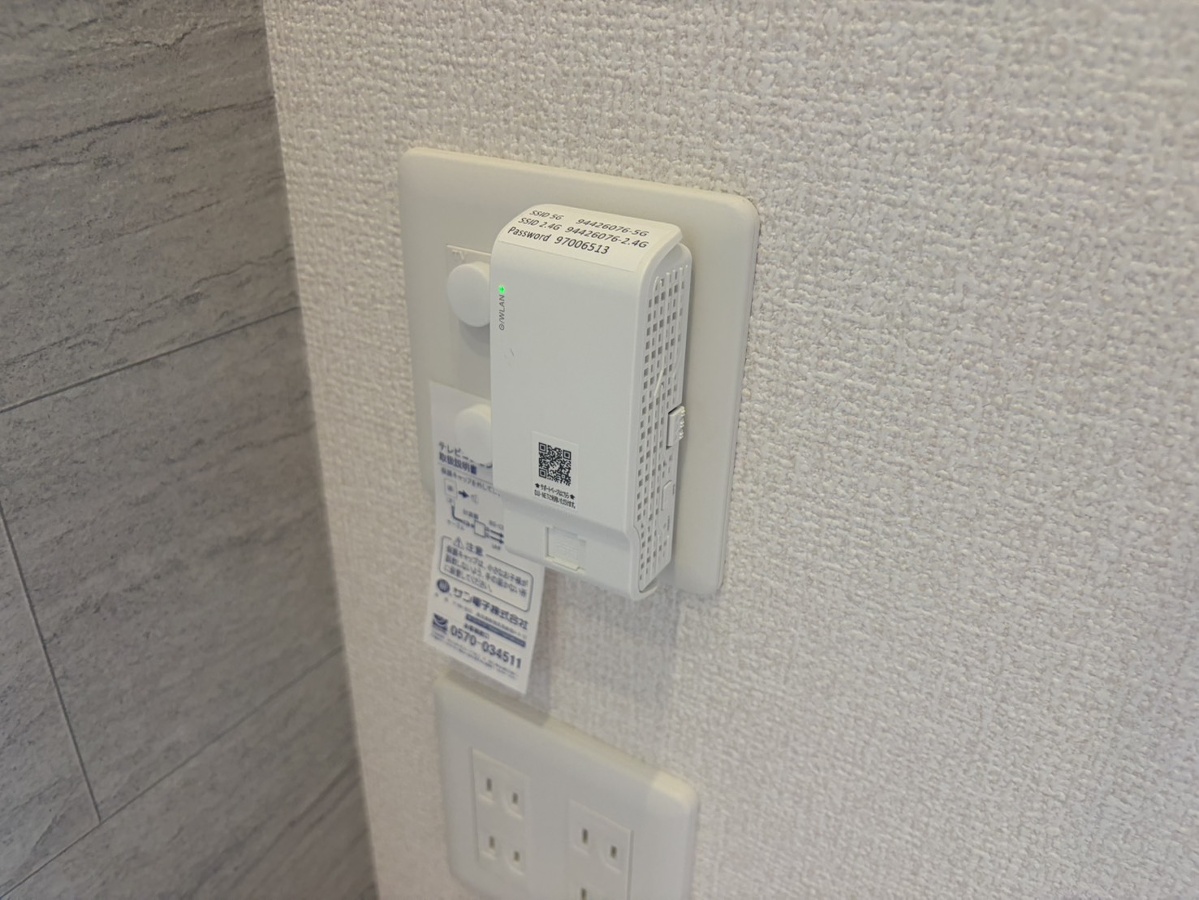 設備 写真30