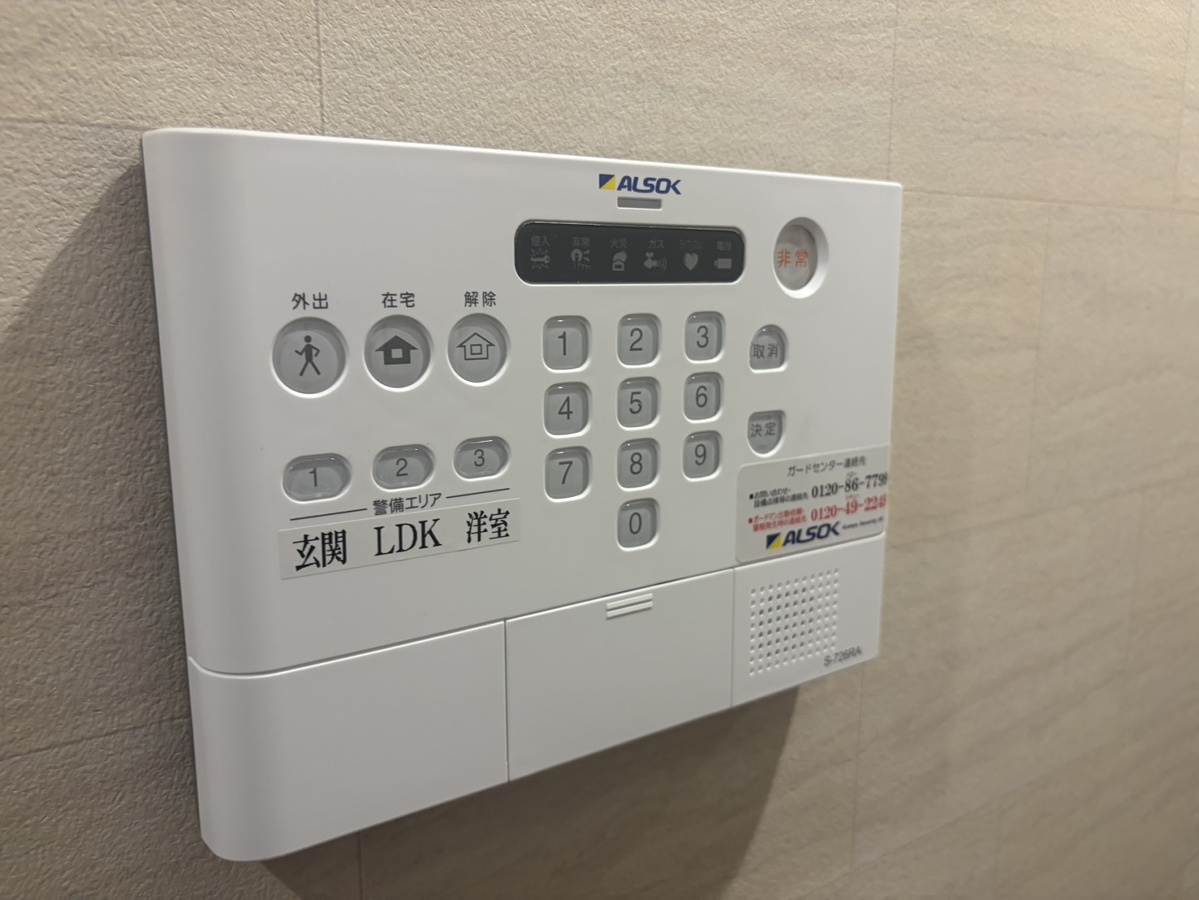 セキュリティ 写真18