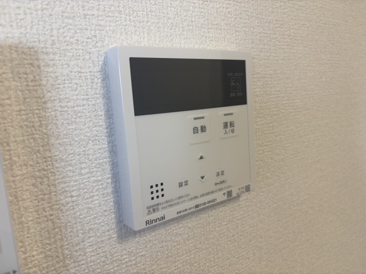 設備 写真29
