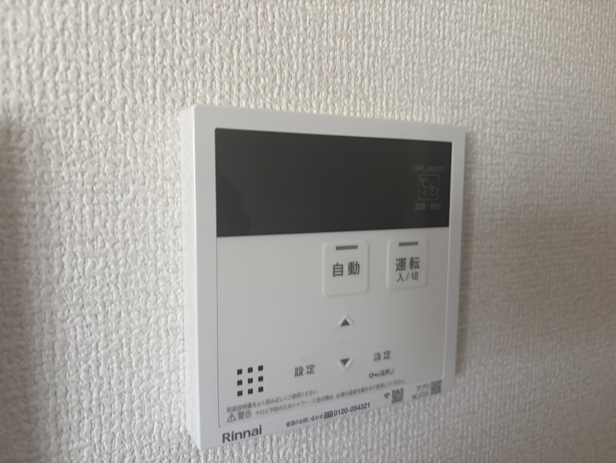 設備 写真29