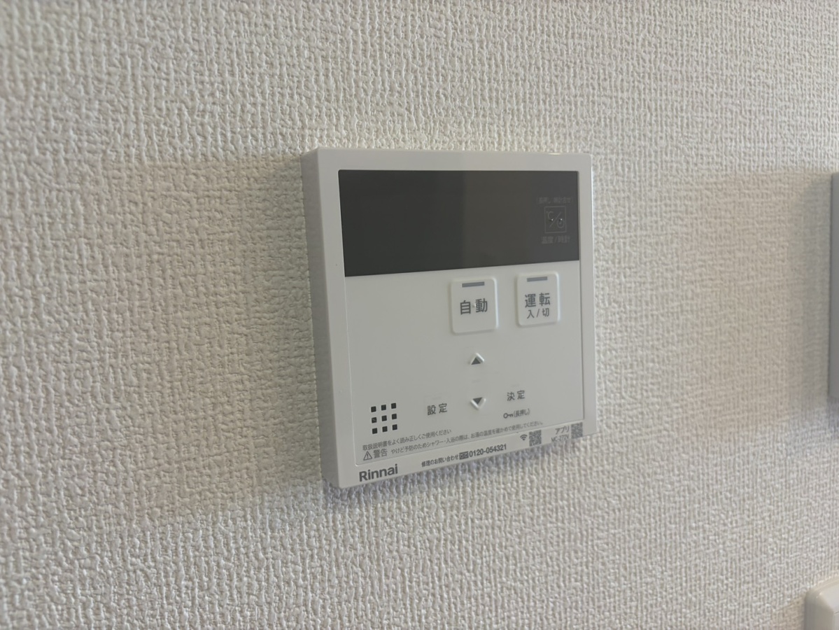 設備 写真28