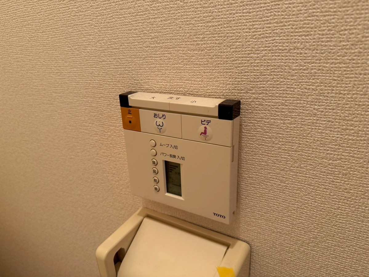 設備 写真19