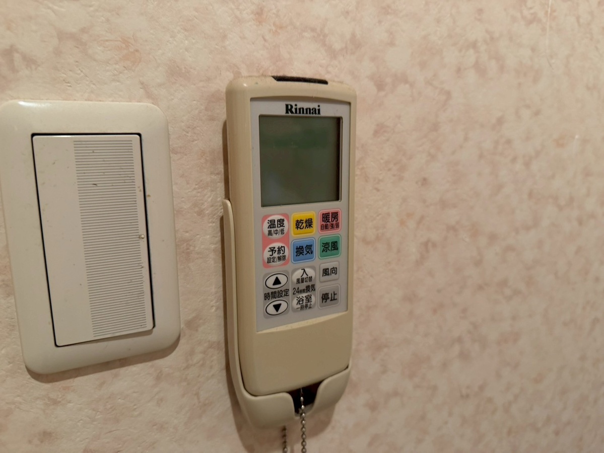 設備 写真30