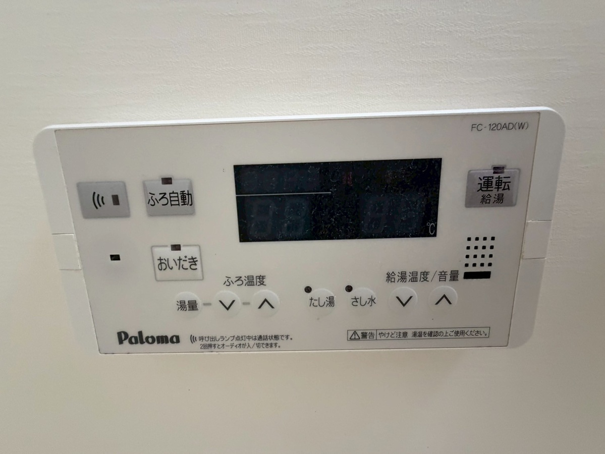 設備 写真19