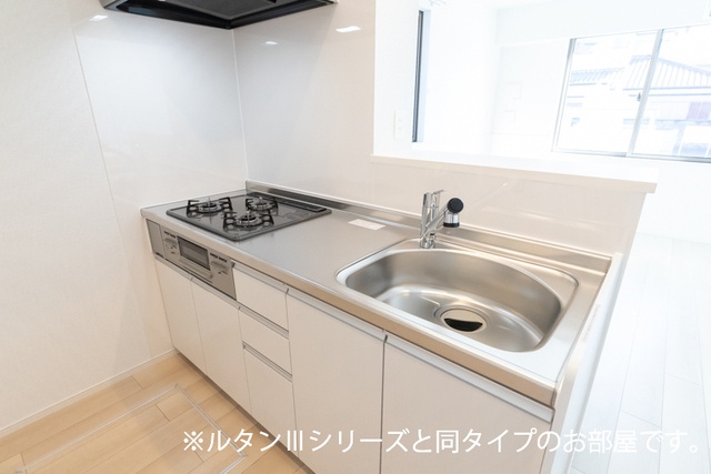 キッチン 写真3