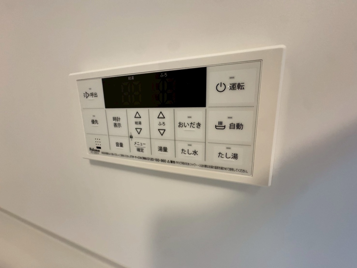 バス 写真10