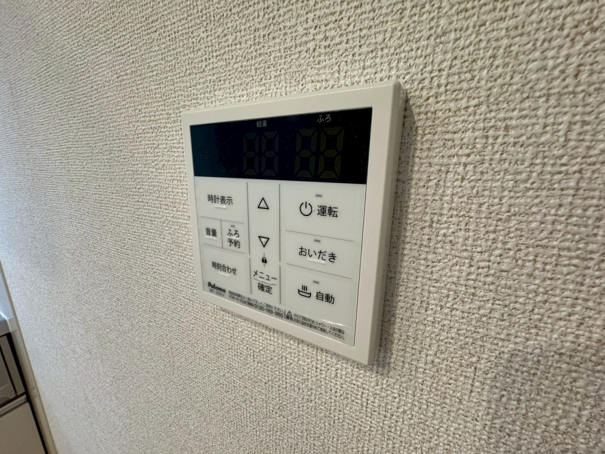 設備 写真19