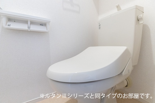 トイレ 写真7