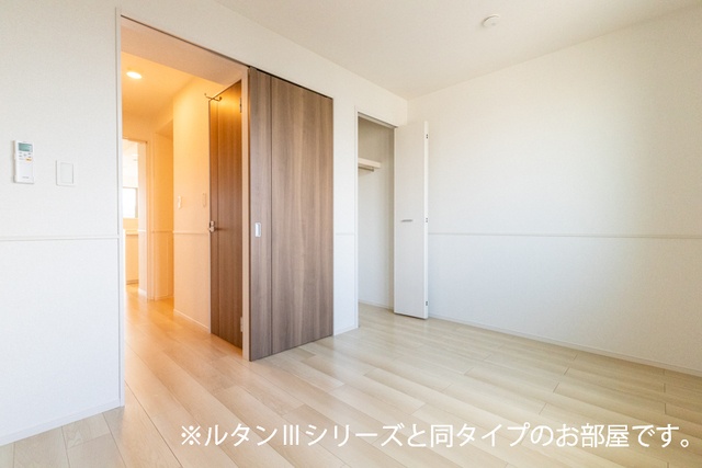 居室 写真4