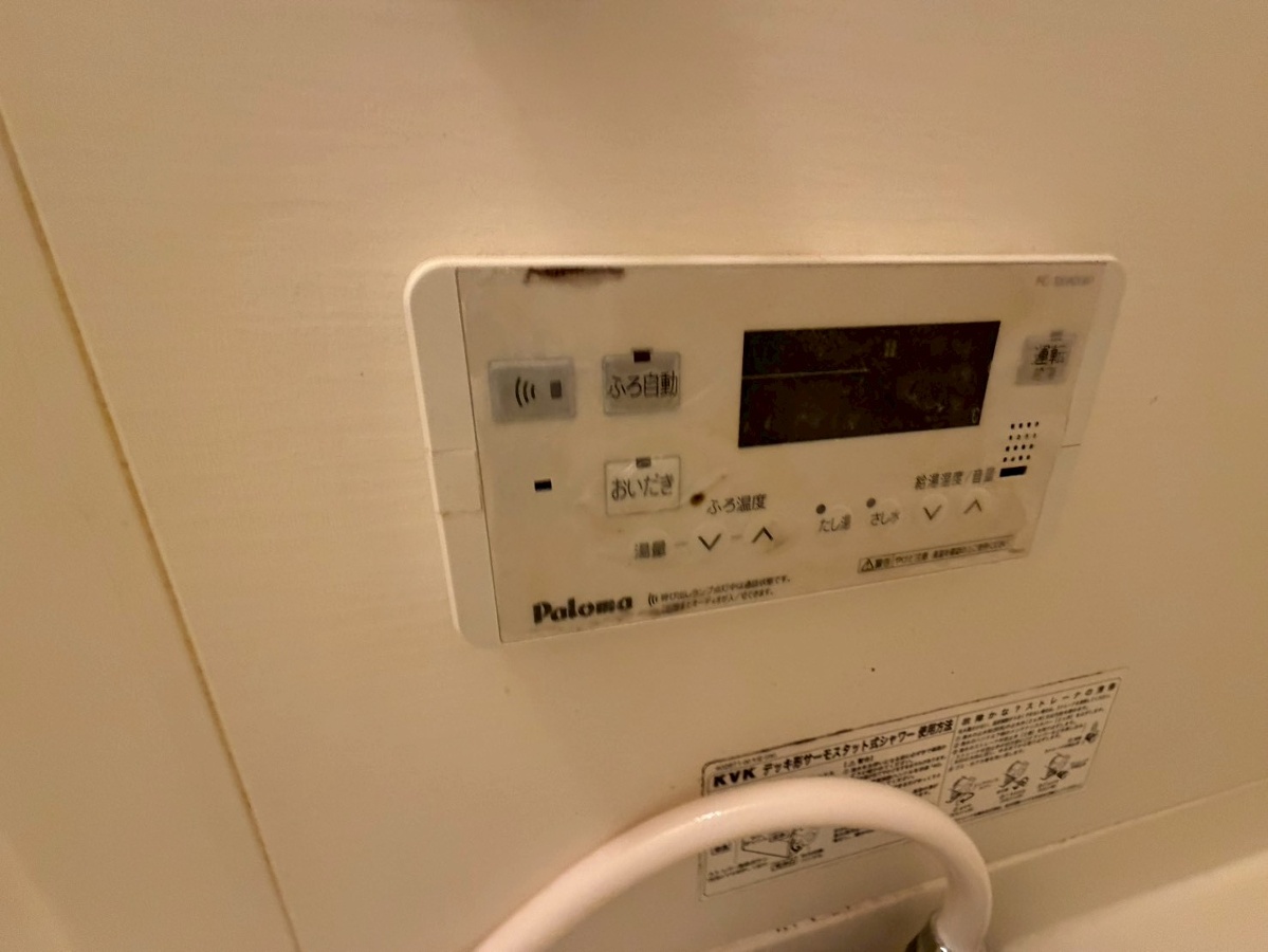 設備 写真28