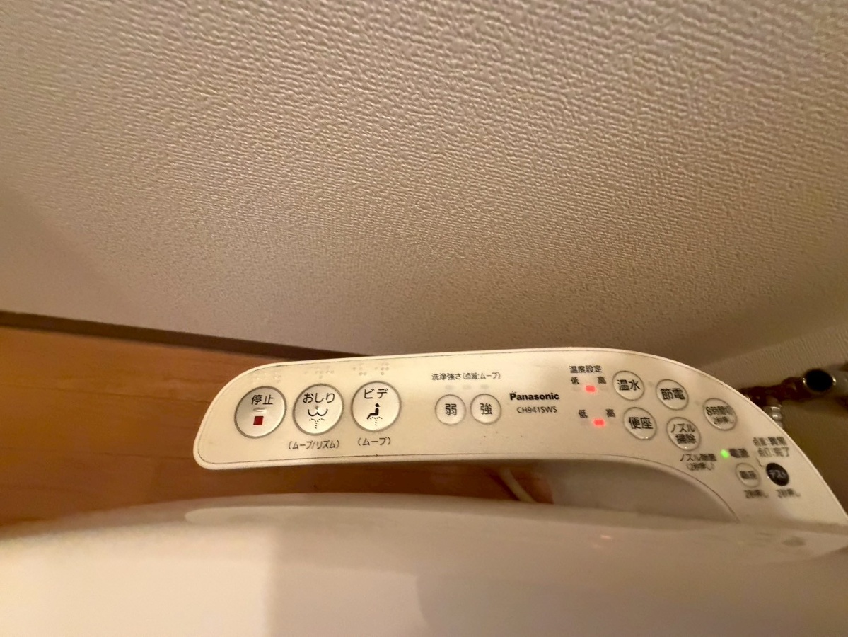設備 写真30