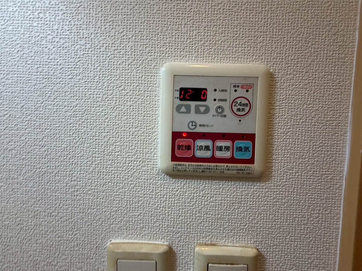 設備 写真32