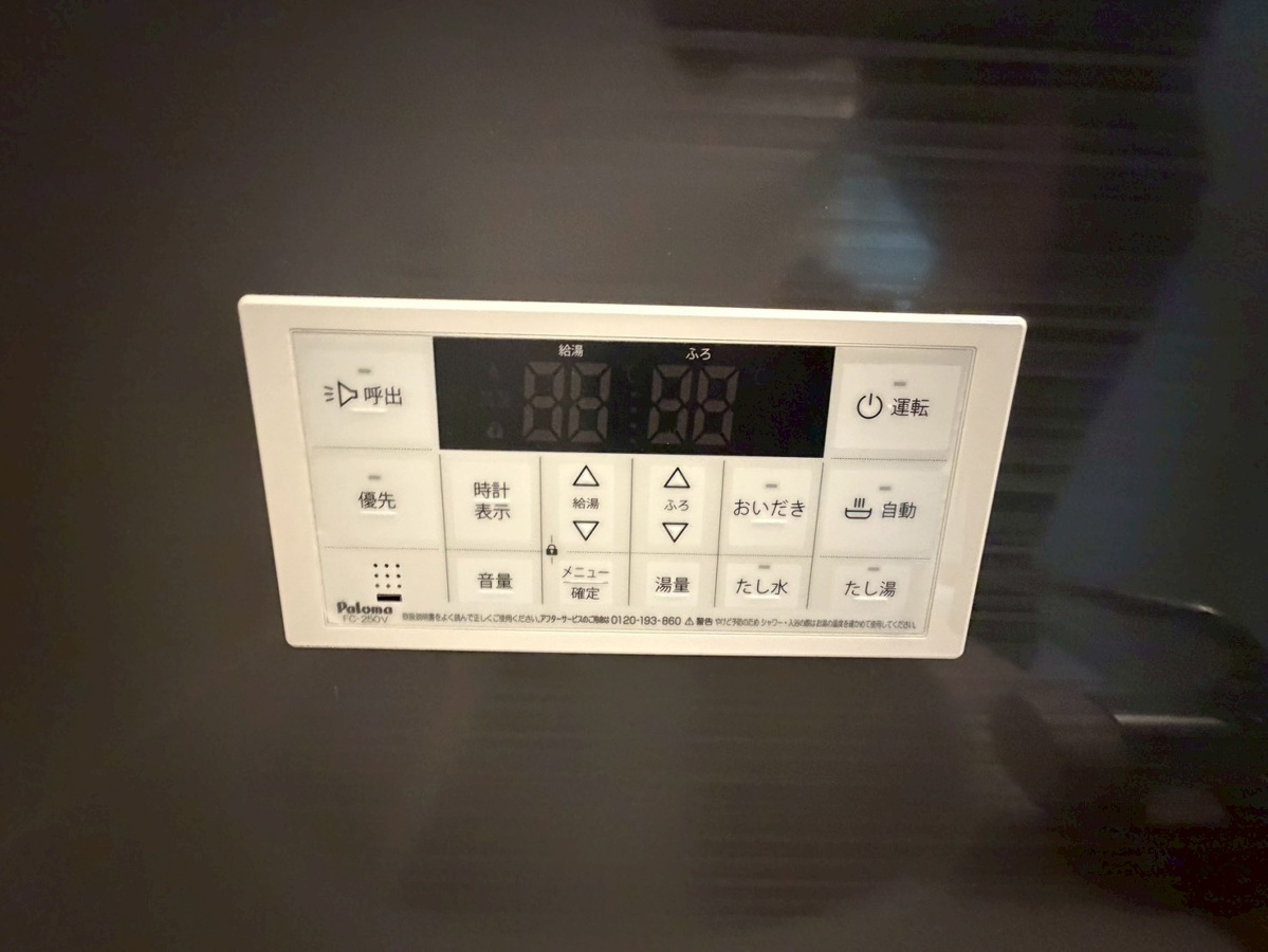 設備 写真19