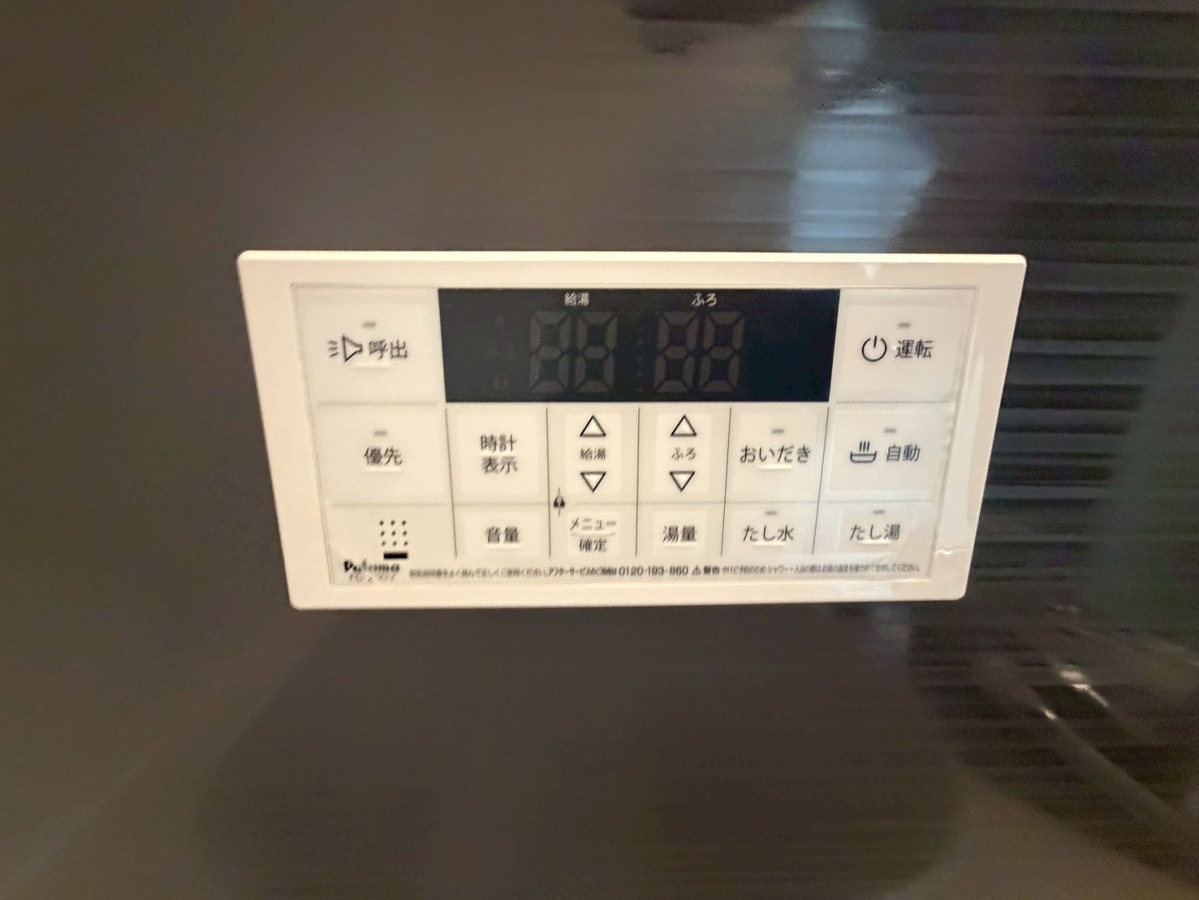 設備 写真19