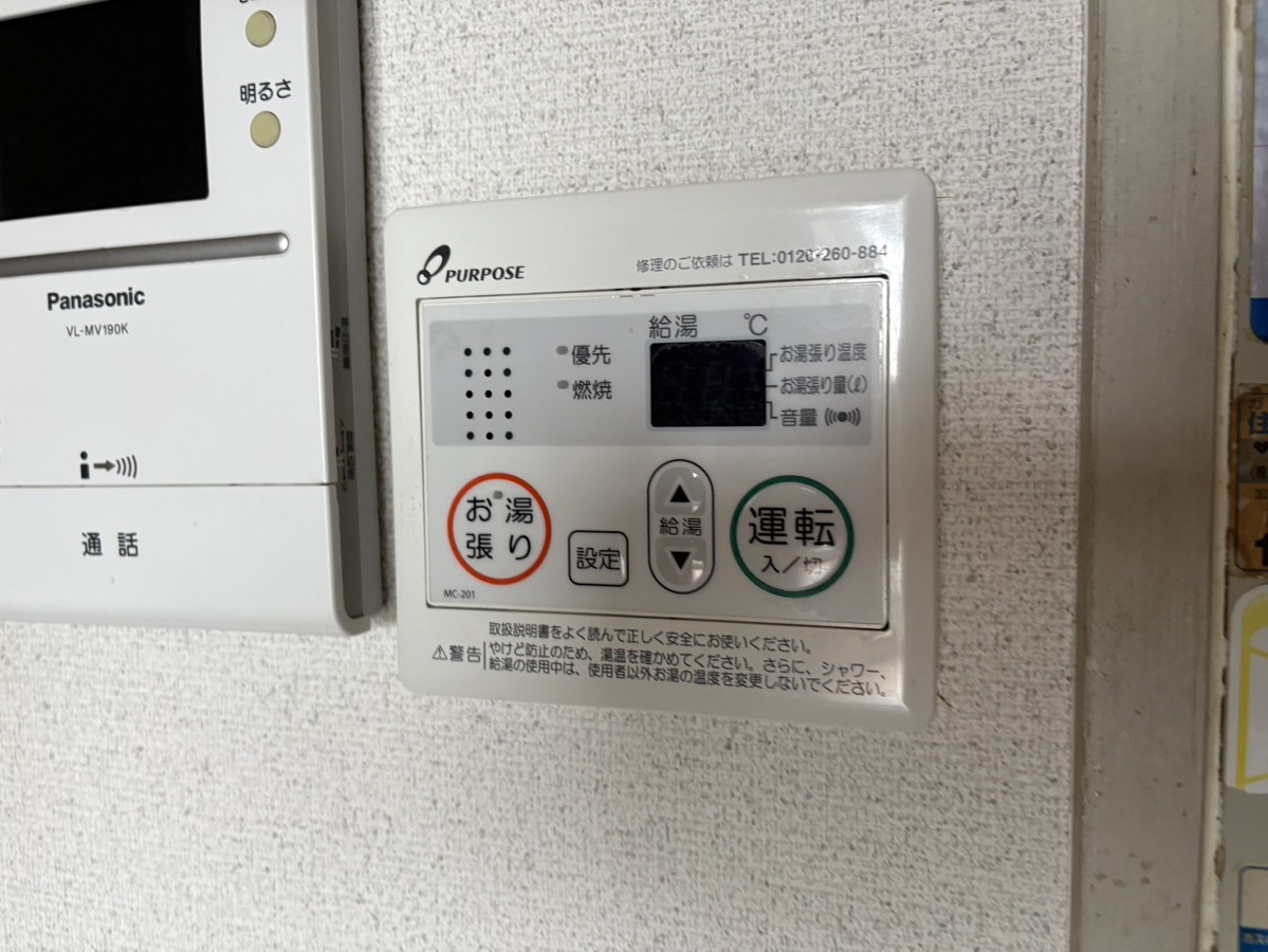 設備 写真28