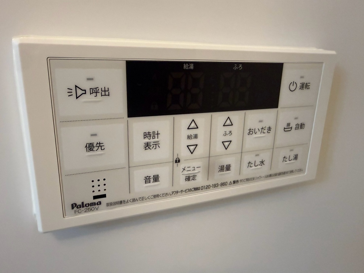 バス 写真10