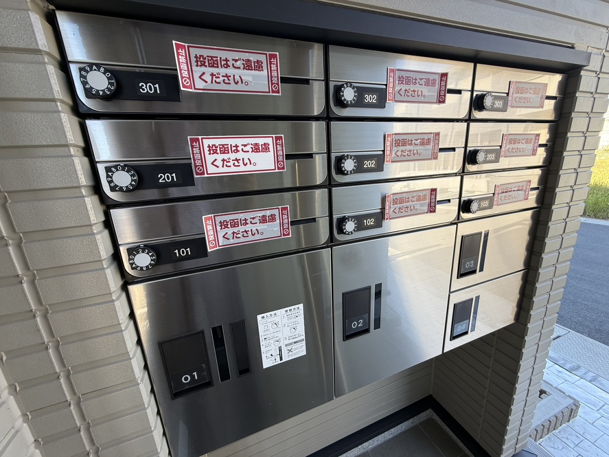 共用部 写真30