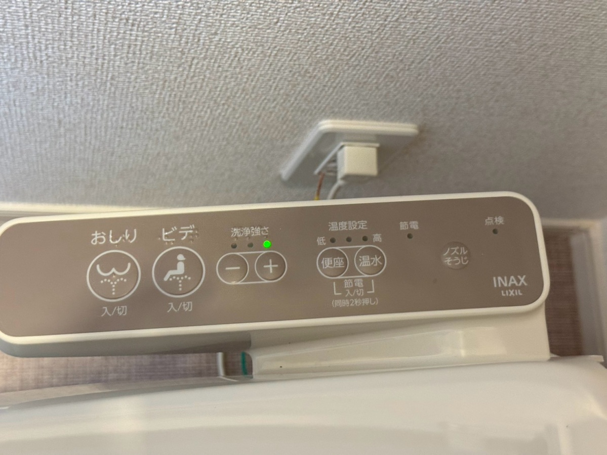 設備 写真20